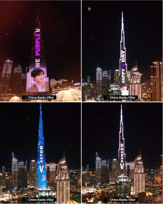 BTS V (Kim Taehyung)'s Birthday Production at the Burj Khalifa and Dubai Fountain