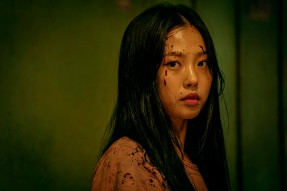 고민시 /사진제공=넷플릭스