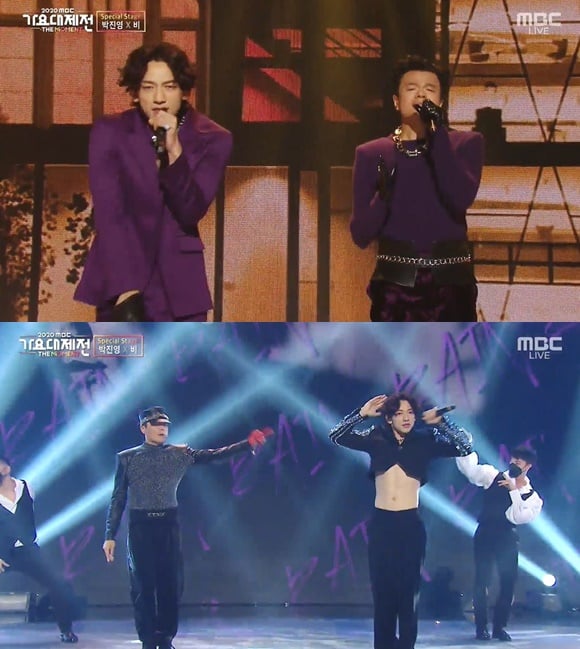 /사진= '2020 MBC 가요대제전' 방송 화면