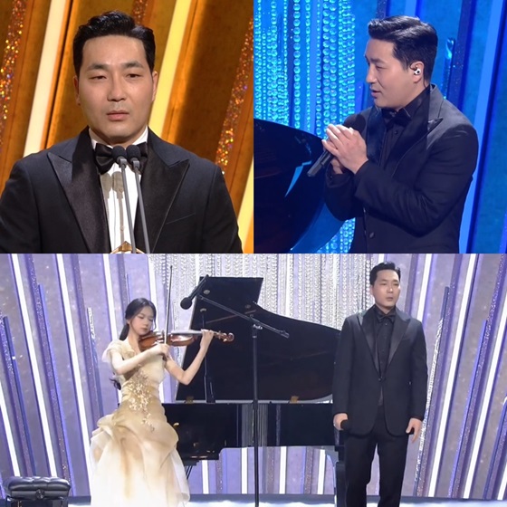 /사진='2020 SBS 연기대상' 방송 화면