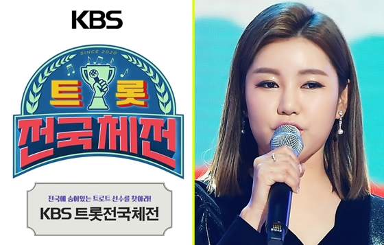 /사진제공=포켓돌스튜디오