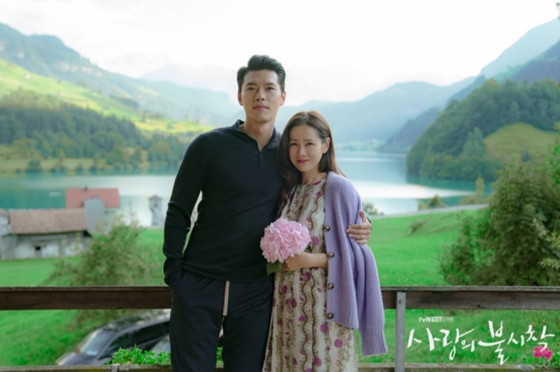 /사진=tvN