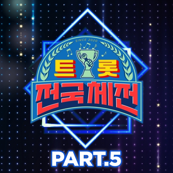 /사진제공=포켓돌스튜디오
