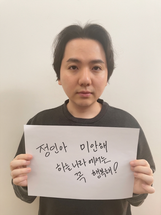 /사진=임형주 SNS