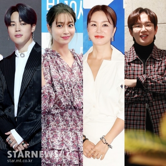 (왼쪽부터) 방탄소년단 지민, 이민정, 엄정화, 장성규 /사진=스타뉴스