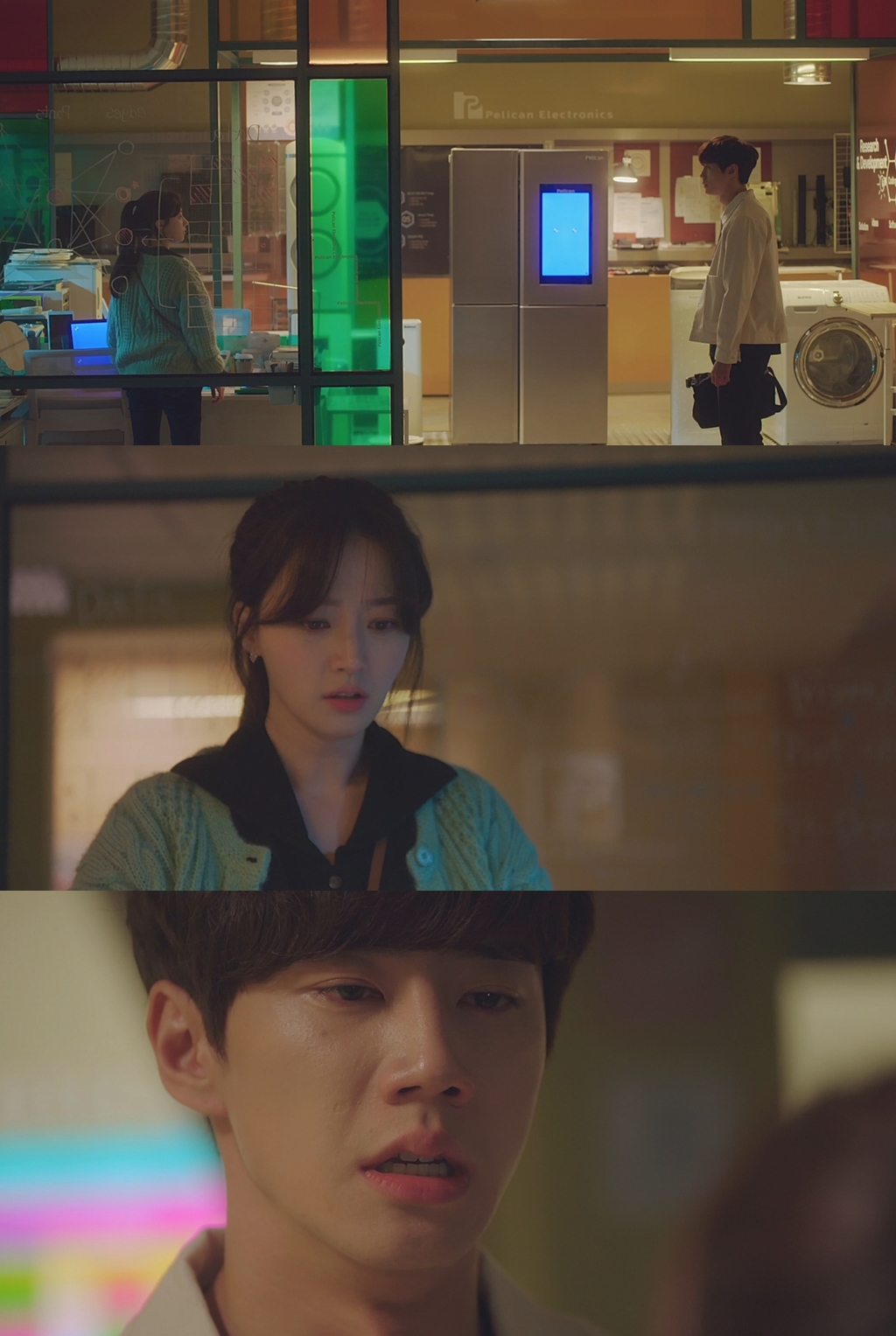 /사진=MBC에브리원