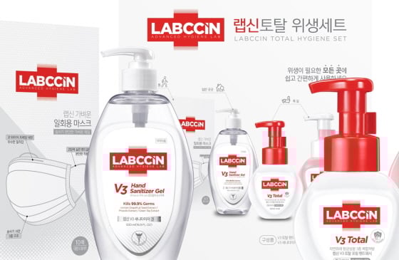 /사진제공=애경