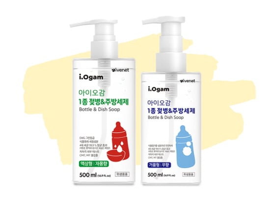 /사진제공=아이배냇