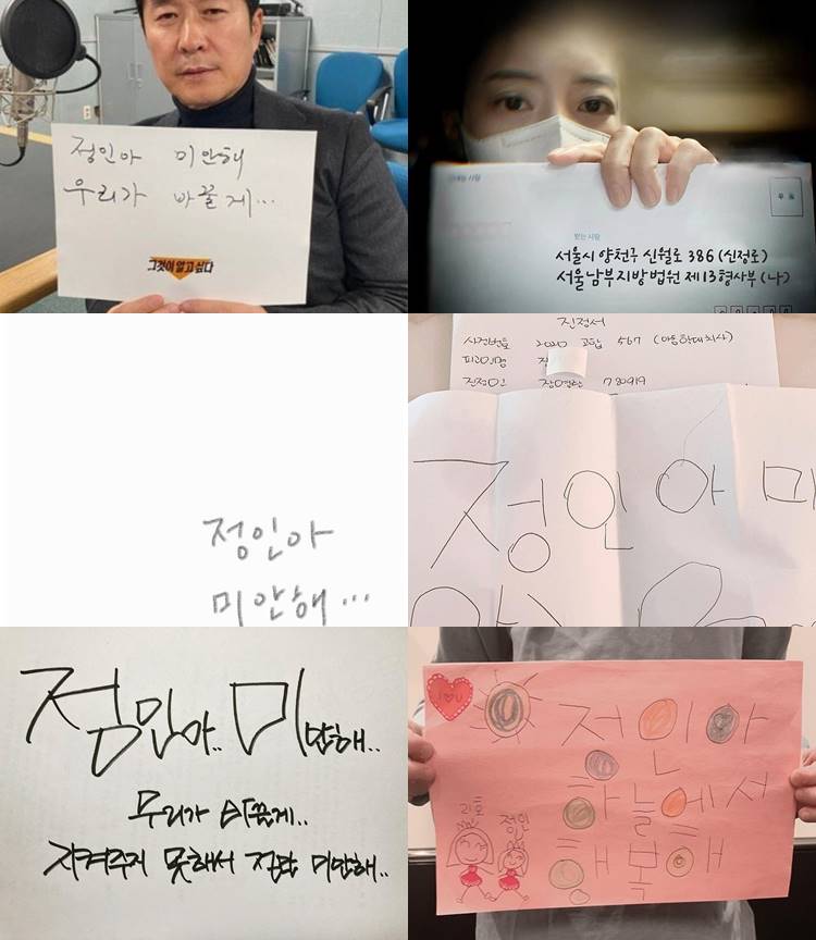 /사진=인스타그램