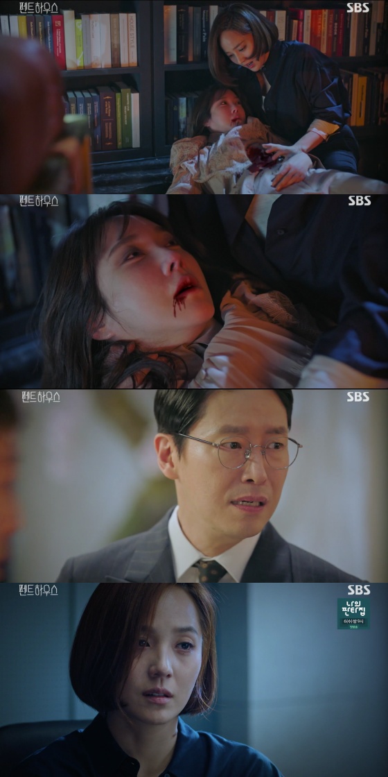 /사진=SBS 월화드라마 '펜트하우스' 방송화면 캡처