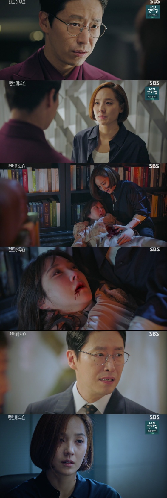 /사진=SBS 월화드라마 '펜트하우스' 방송화면 캡처