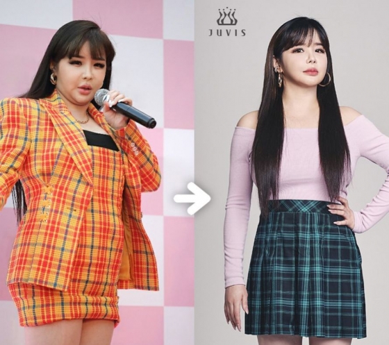 가수 박봄 / 사진출처=박봄 공식 SNS