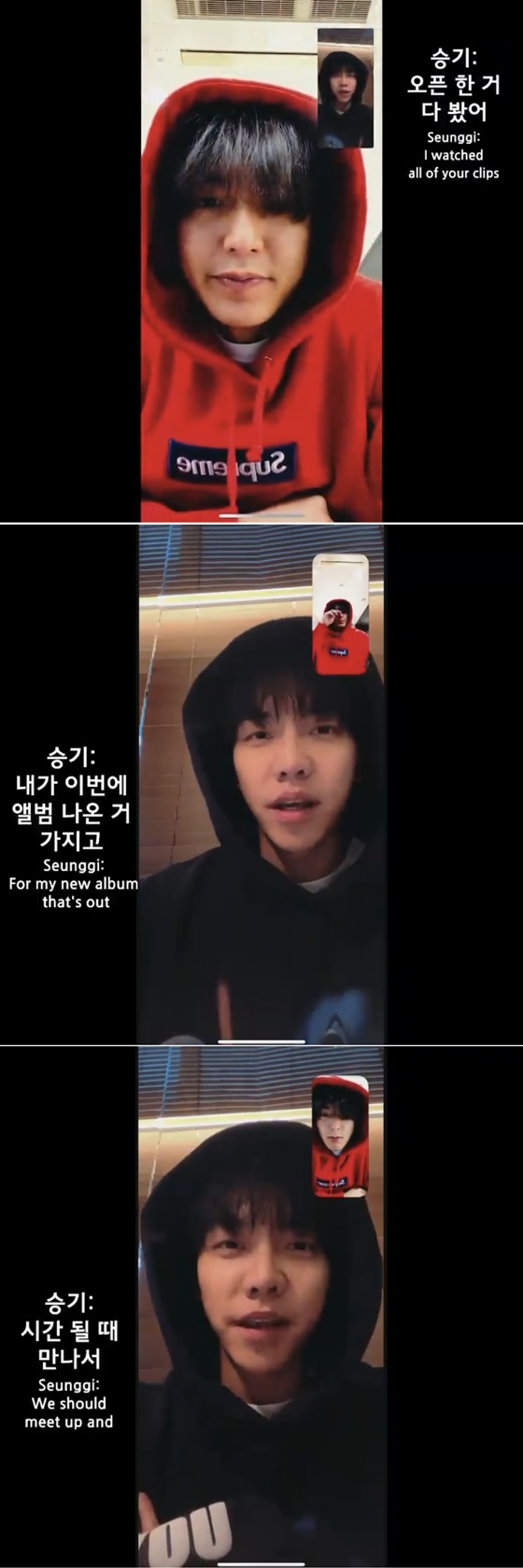 /사진=이민호 인스타그램