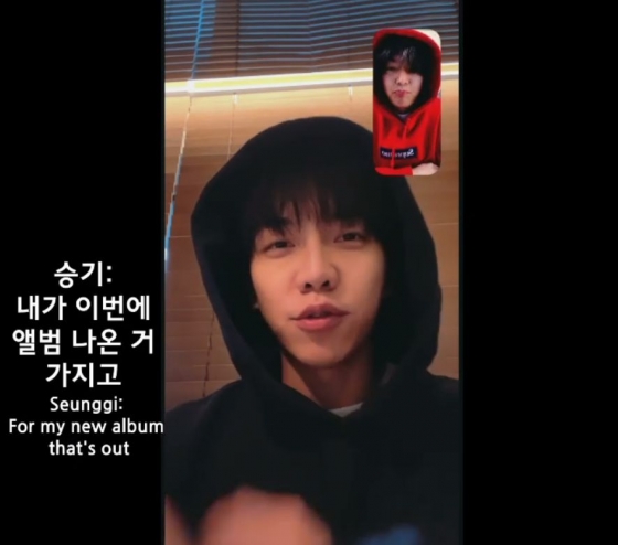 사진출처=이승식 공식 SNS
