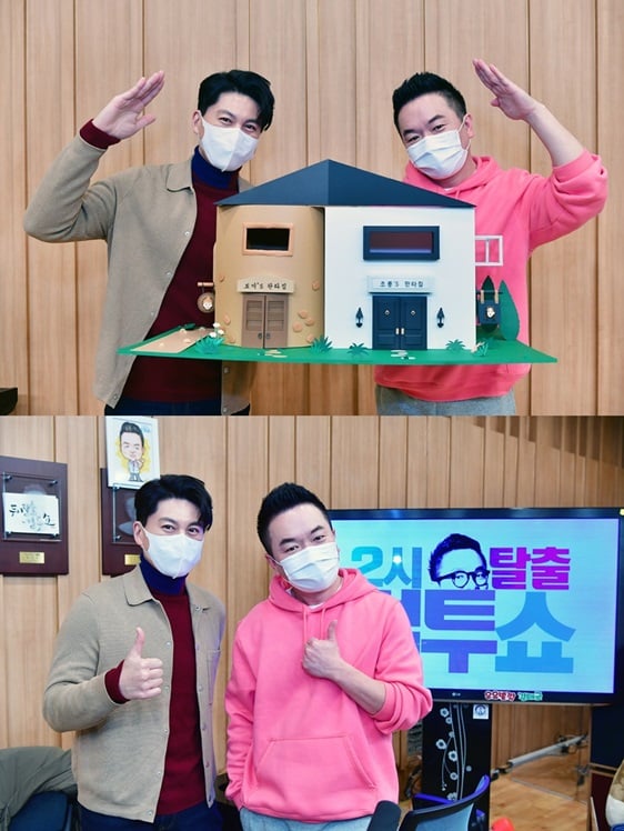 /사진=SBS