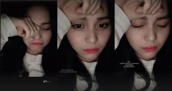 /사진=여자친구 엄지 인스타그램 스토리
