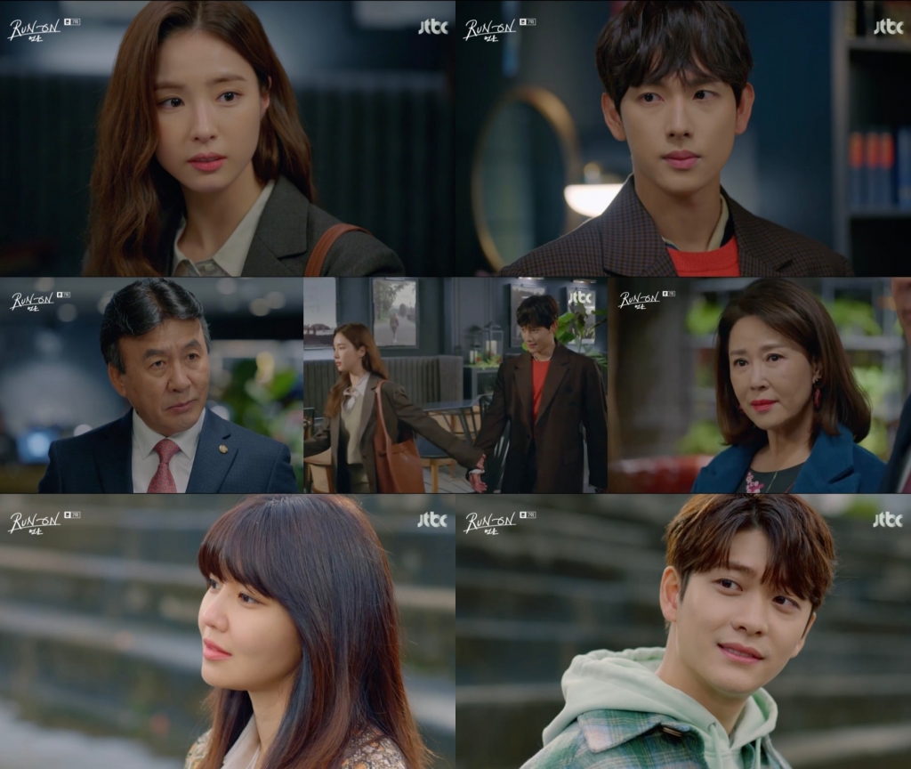 /사진=JTBC