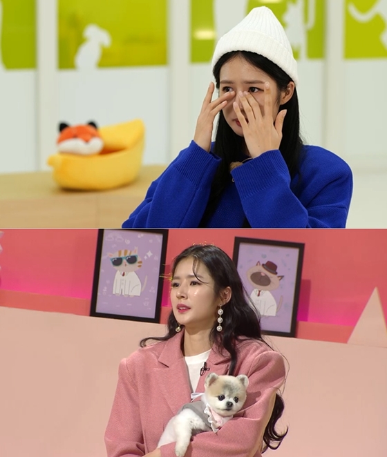 /사진제공=KBS 2TV '펫 비타민'