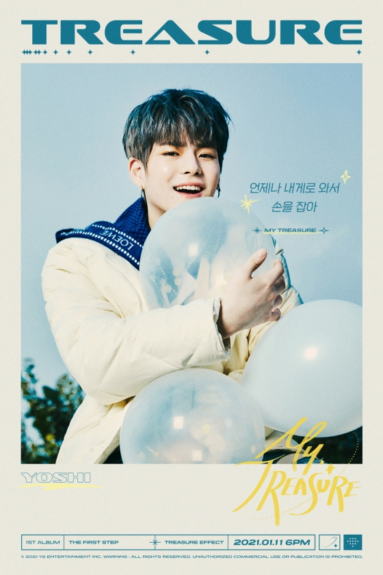 트레저 요시(TREASURE Yoshi) /사진=YG엔터테인먼트