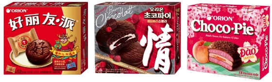 /사진제공=오리온