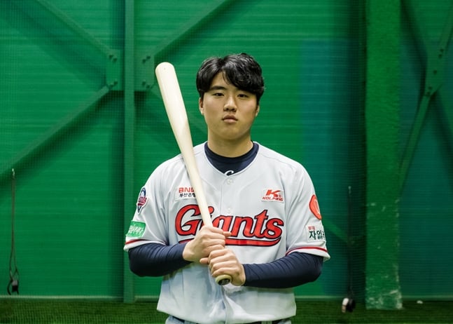 롯데 신인 포수 손성빈./사진=롯데 자이언츠