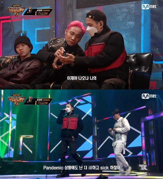 /사진=엠넷 '쇼미더머니9' 방송화면 캡처