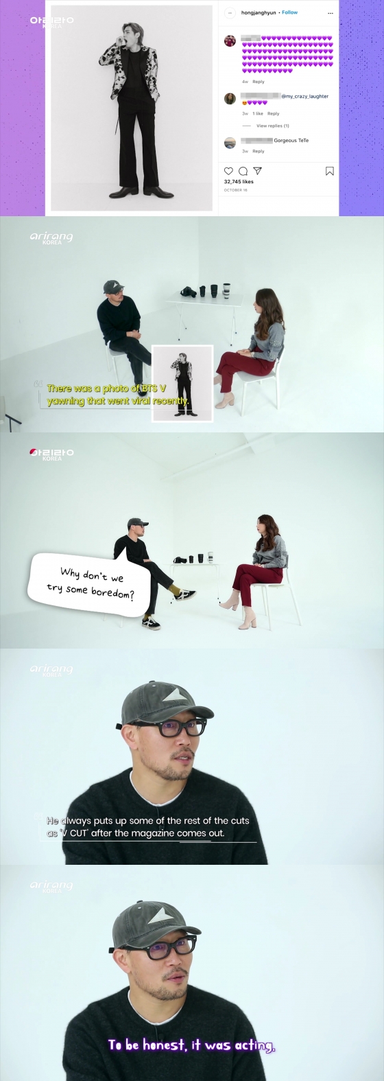 /사진=아리랑TV 'CATCHY KOREA'