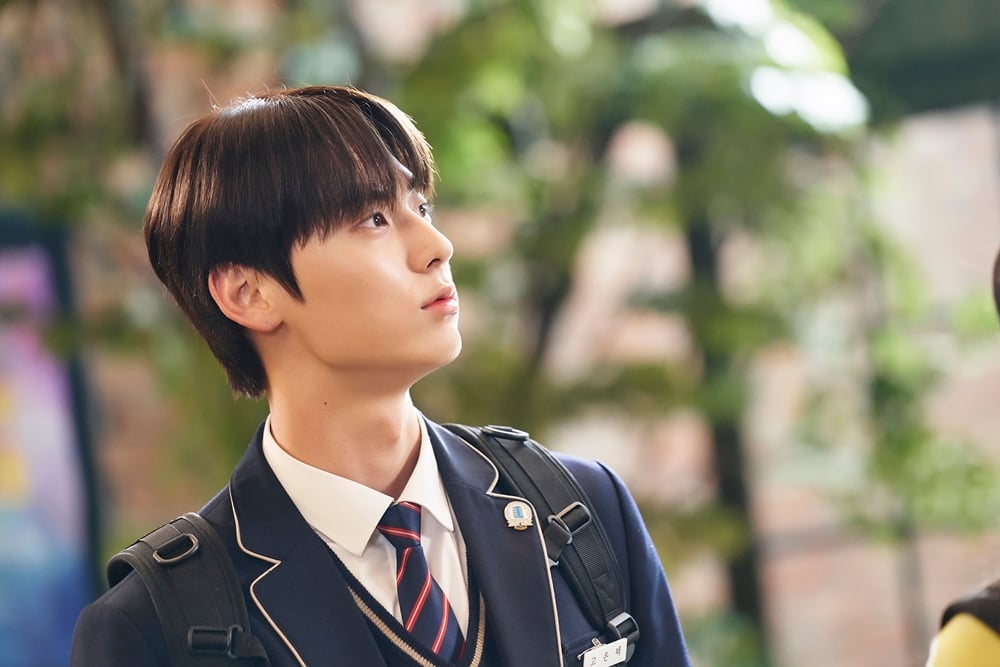그룹 뉴이스트 황민현 /사진=플레이리스트