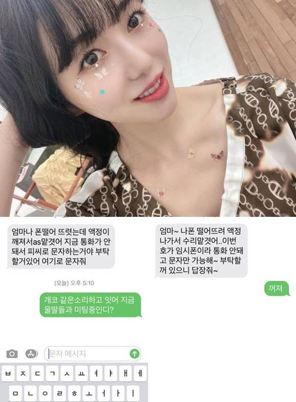 사진
