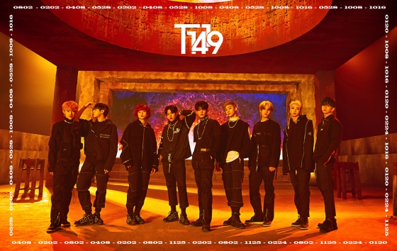 T1419 /사진=MLD엔터테인먼트