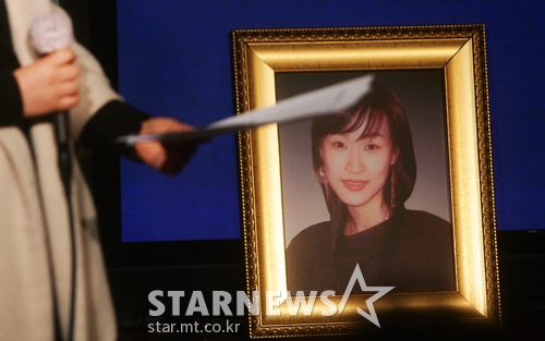 /사진=스타뉴스