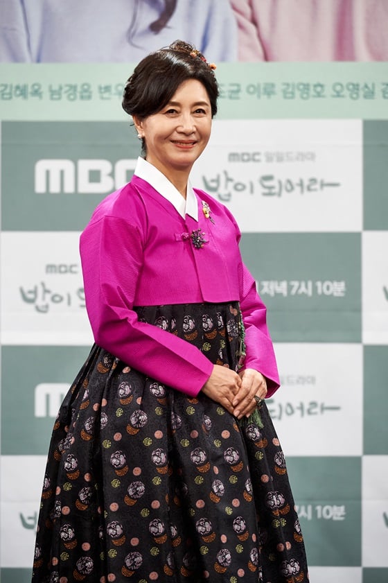 /사진제공=MBC