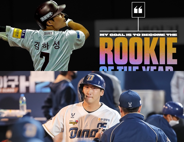 김하성(위), 나성범. /사진=MLB.com 공식 SNS, NC 다이노스