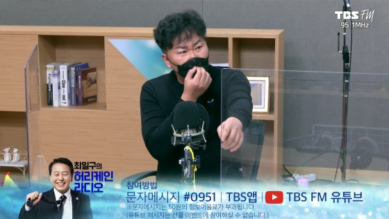 /사진제공=TBS
