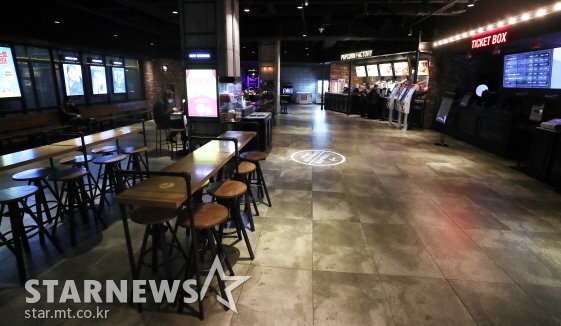 코로나19 여파로 극장이 최악의 상황을 맞고 있는 가운데 CGV가 임차료 미지급 문제로 소송 위기에 처했다. 사진=김휘선 기자