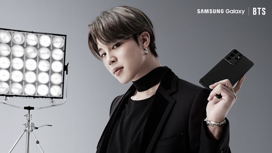 방탄소년단 지민(BTS JIMIN)