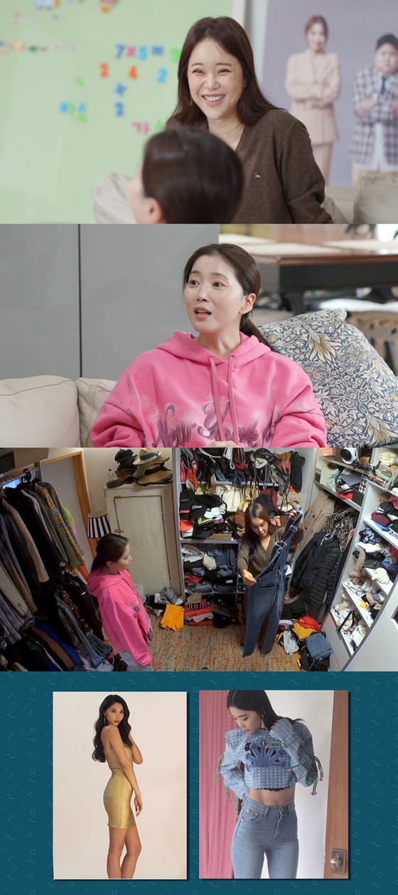 /사진제공='신상출시 편스토랑'