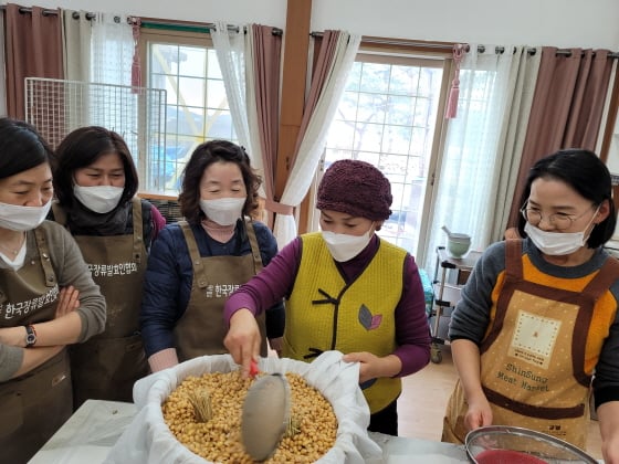/사진제공=한국장류발효인 협회