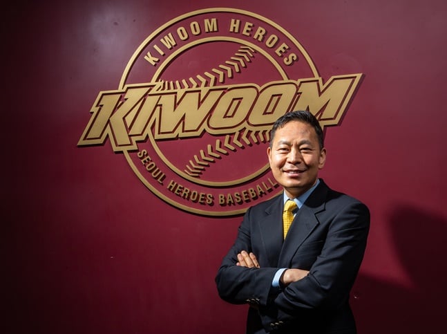 허홍 키움 히어로즈 신임 대표이사. /사진=키움 히어로즈 제공