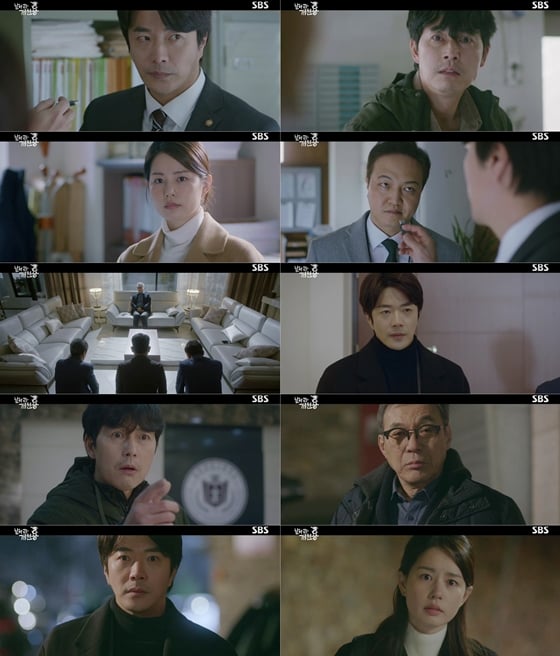 SBS 금토드라마 '날아라 개천용'에서 권상우, 정우성, 이유경이 엘리트 집단의 숨은 배후와 정면 승부를 시작했다./사진=SBS 금토드라마 '날아라 개천용'