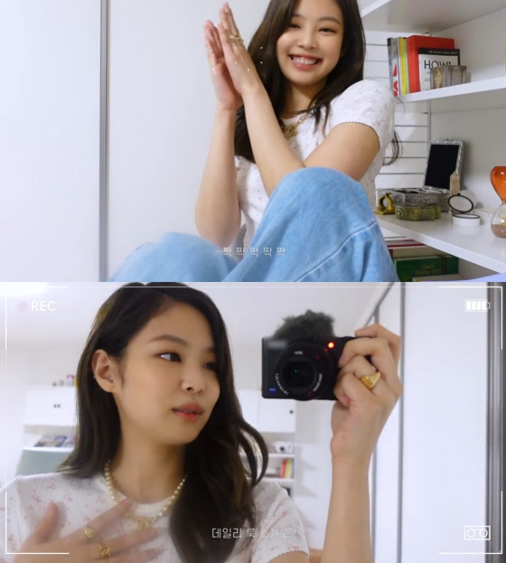 /사진=유튜브 채널 Jennierubyjane Official 영상 캡처