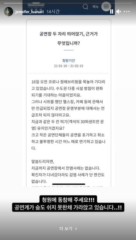 /사진=김지우 인스타그램