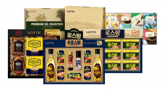 /사진제공=롯데푸드