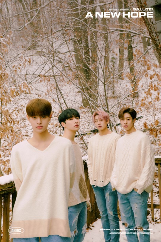 /사진제공=브랜뉴뮤직