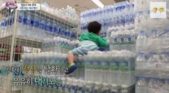 /사진=온라인 커뮤니티, KBS