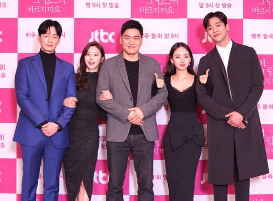 /사진=JTBC