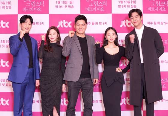 /사진=JTBC