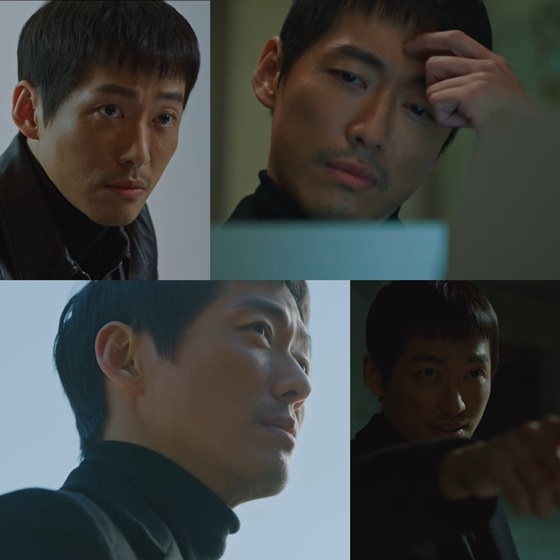 /사진='낮과 밤' 방송 화면