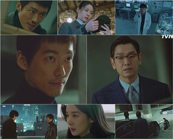 /사진='낮과 밤' 방송 화면