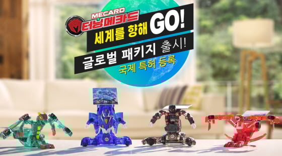 /사진제공=초이락